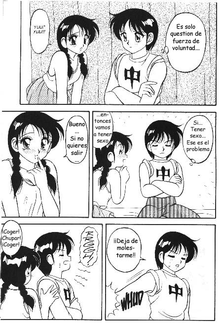 Super Taboo 9 page 5 full