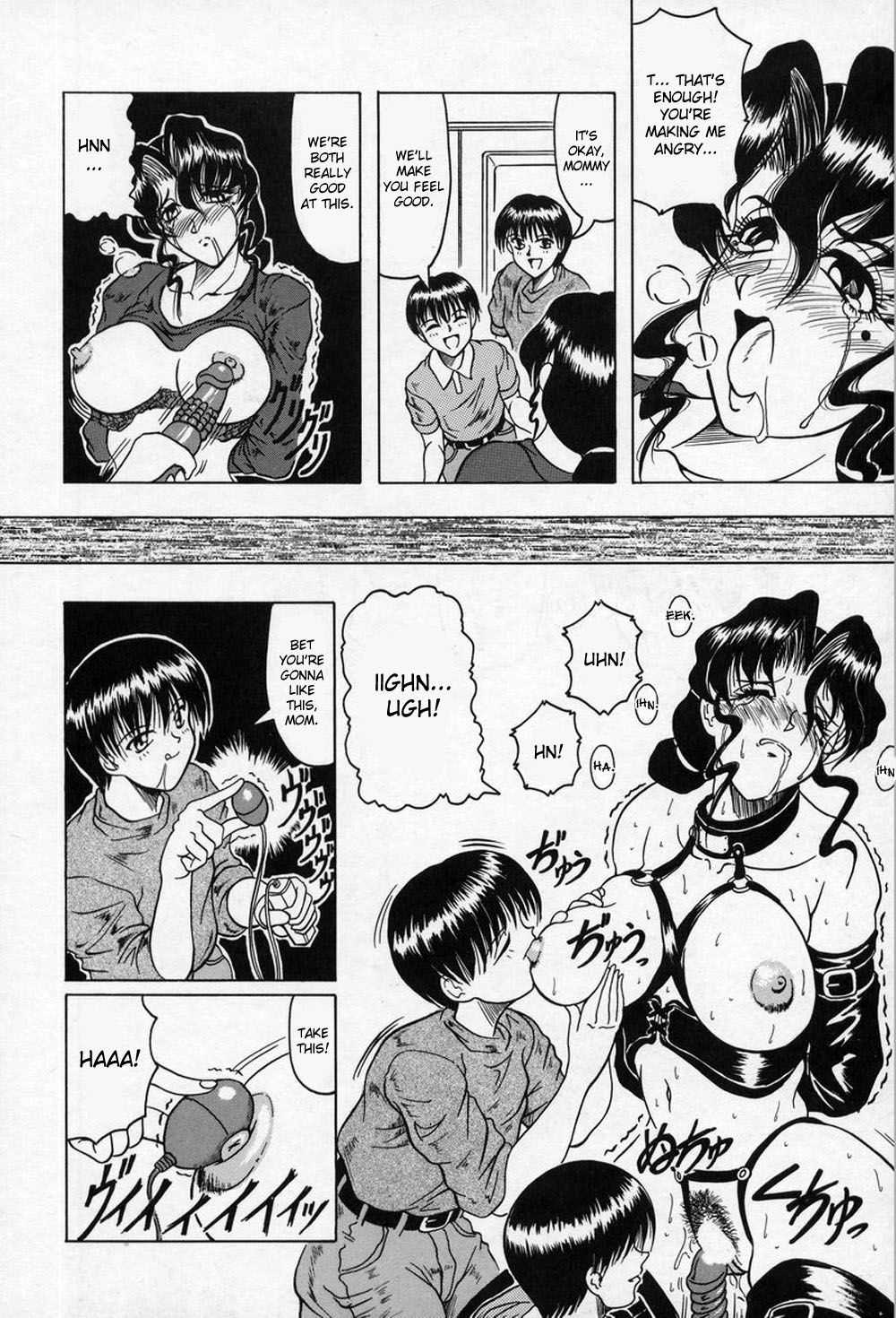 Children&rsquo;s plaything page 10 full
