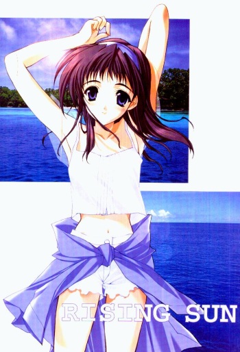 (C58) [HEART WORK (Suzuhira Hiro)] RISING SUN (Comic Party) cover