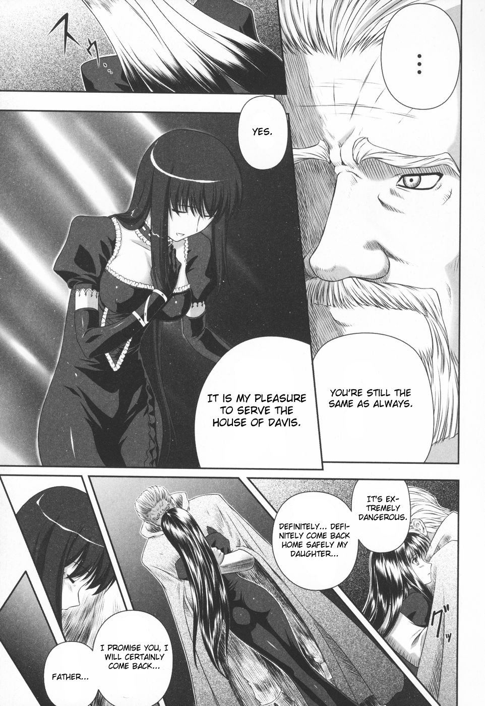 Black Widow Chapter Complete page 9 full