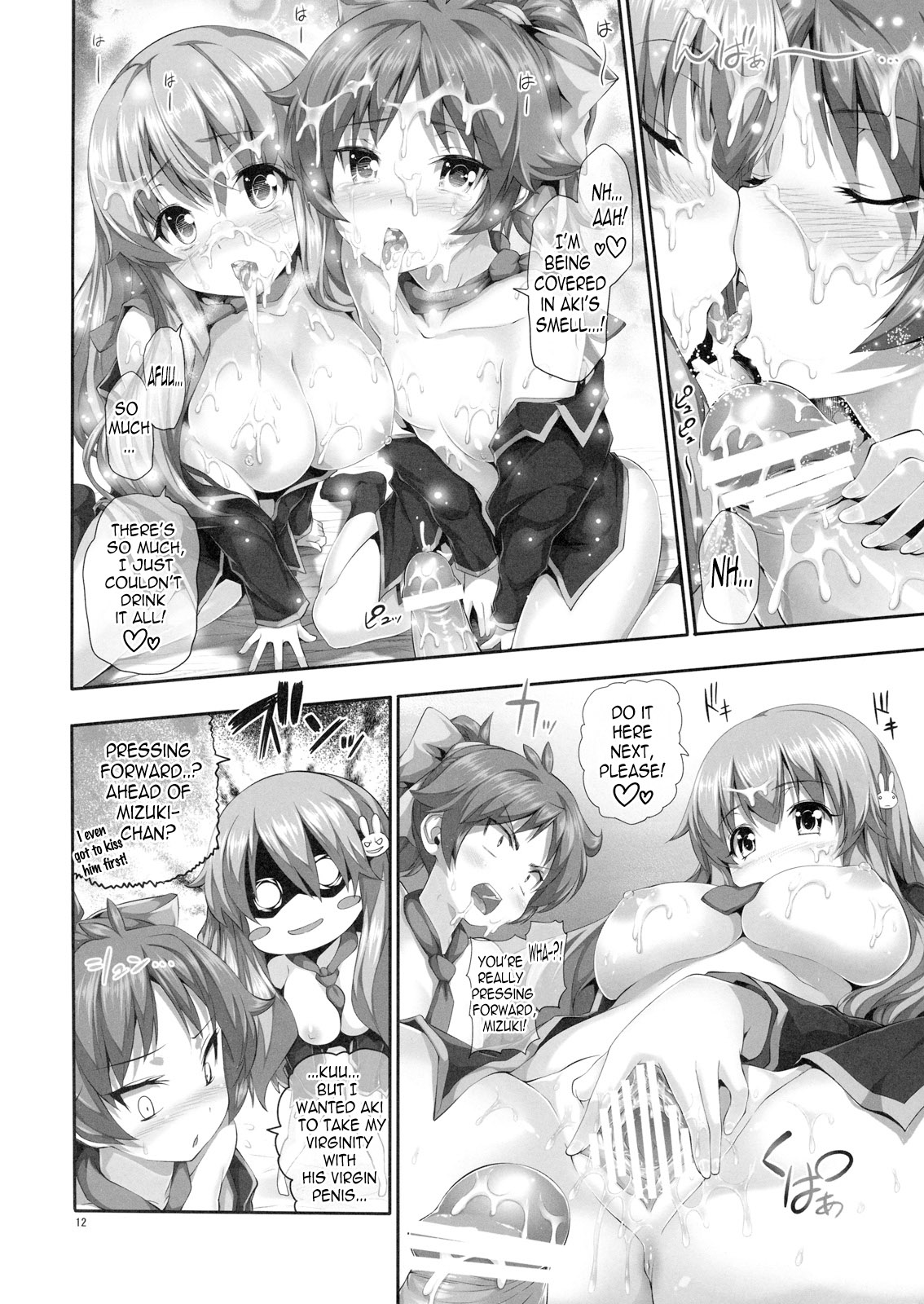 Chichi to Bust to Oppaichuu | Titties, Busts and Racks   =LWB= page 11 full