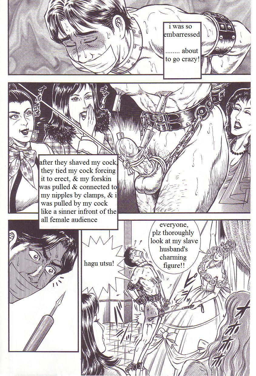 Dorei Muko Tatsuya no Henreki Ch. 1 - Dorei Muko Hirouen | The Slave Husband Ch. 1 - Slave Husband's Wedding page 12 full