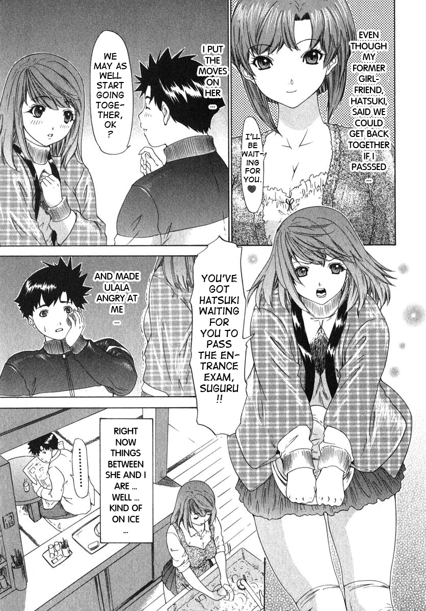 Kininaru Roommate Vol.2 page 12 full