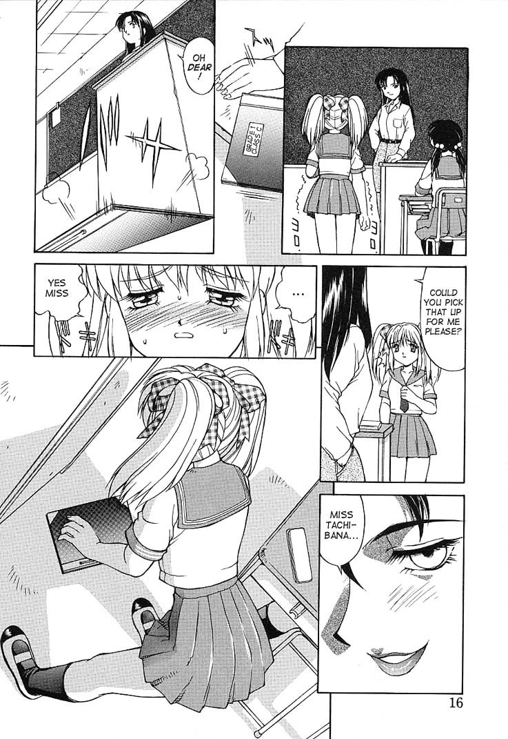 Haitoku page 11 full