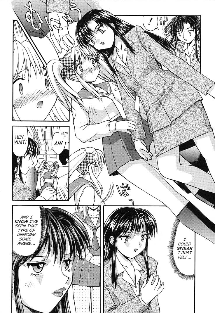 Haitoku page 3 full