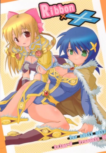[prime-f] Ribbon_xx (Ragnarok Online) cover