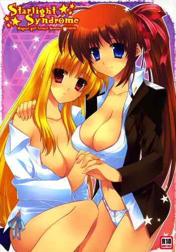(C76) [ARESTICA (Ariko Youichi)] Startlight Syndrome (Mahou Shoujo Lyrical Nanoha) [English] [Yuribou Scans] cover