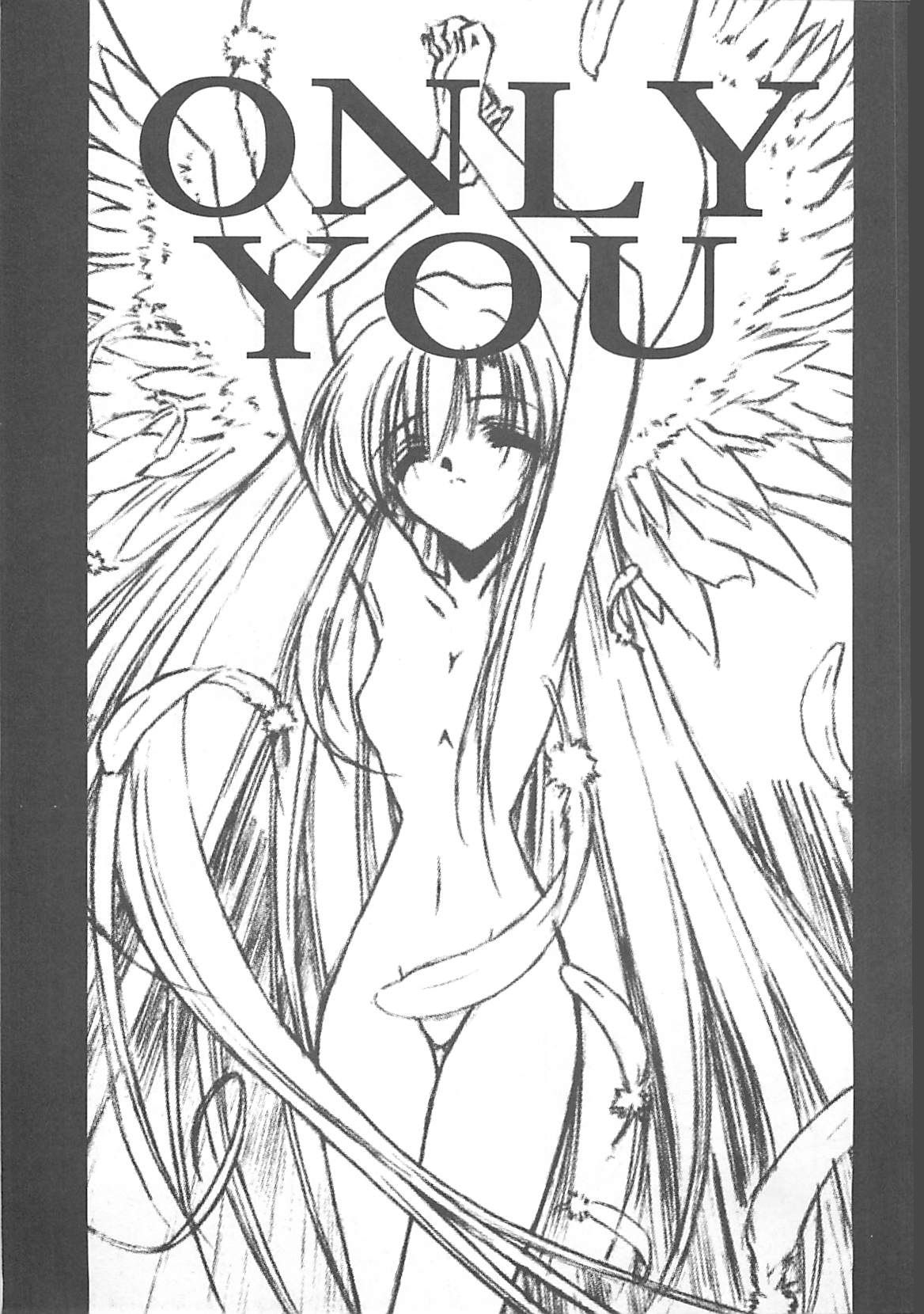 Kanon page 11 full