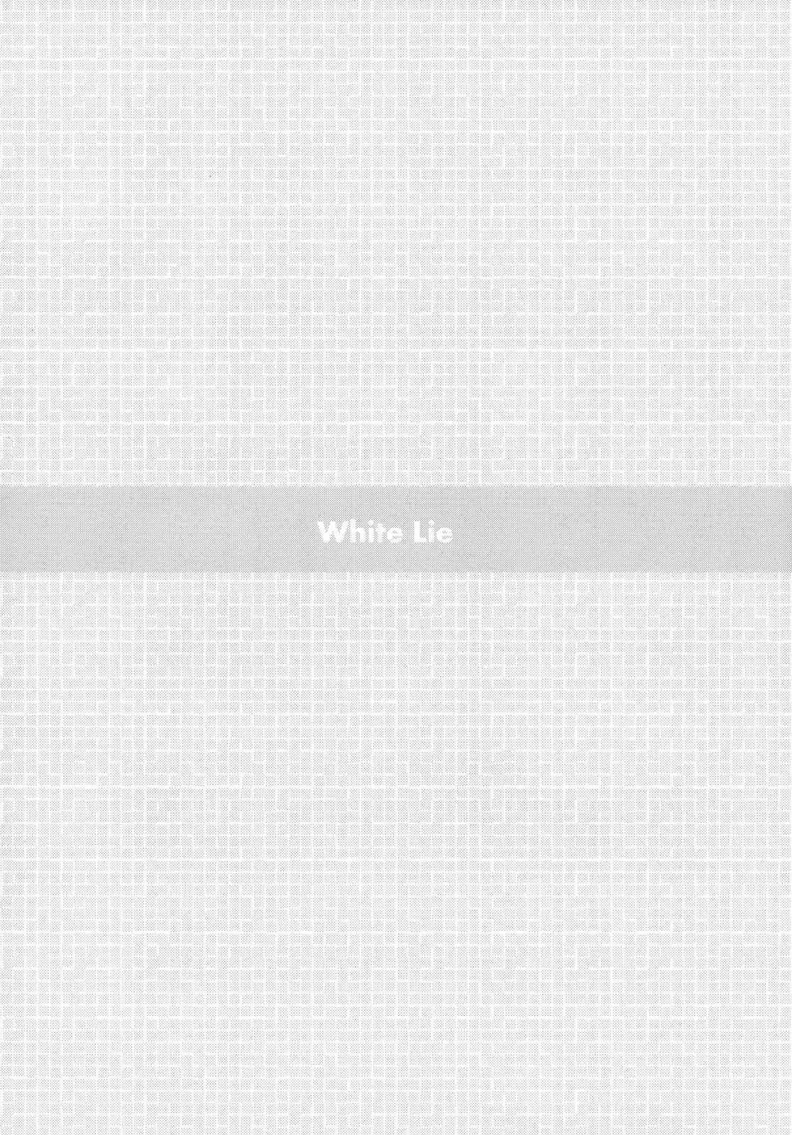 White Lie   =Imari+Wisife= page 4 full