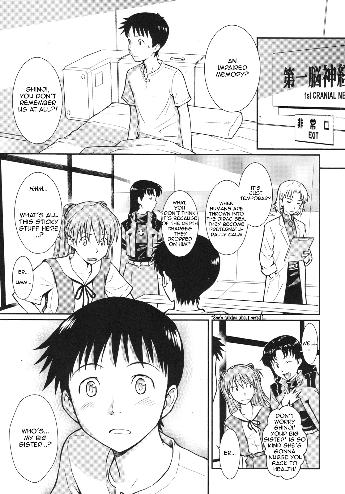 White Lie   =Imari+Wisife= page 5 full