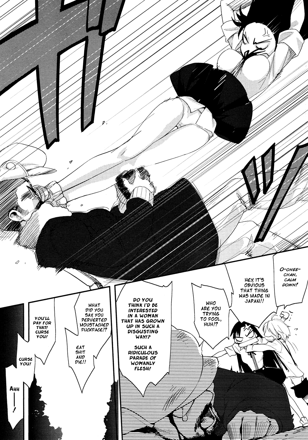 God Bless You!! page 4 full