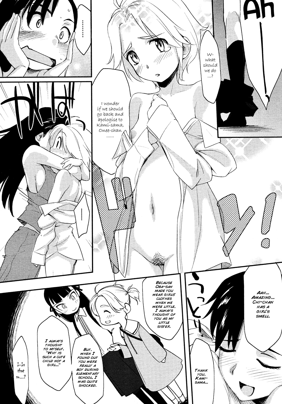 God Bless You!! page 6 full