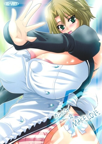 (COMIC1☆4) [Kancho Hatto (Wakatsuki)] Kanpai Make Love (Dream C Club) cover