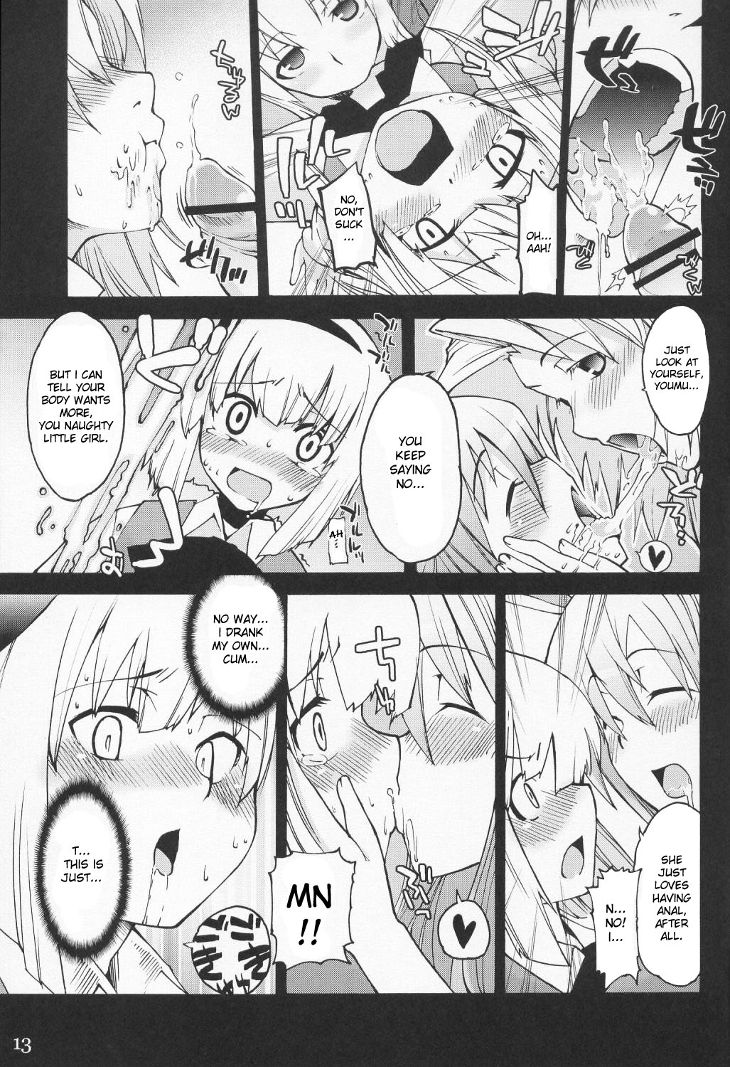 Primrose Path page 12 full