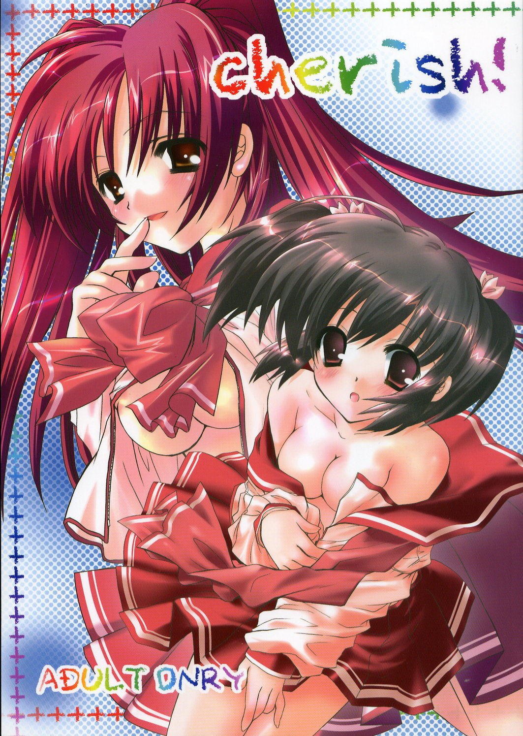 cherish! page 1 full