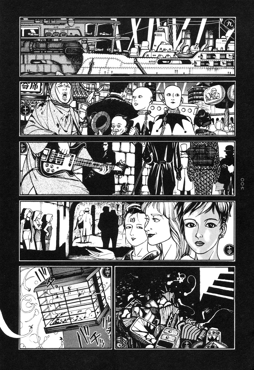 Moon-Eating Insects page 12 full