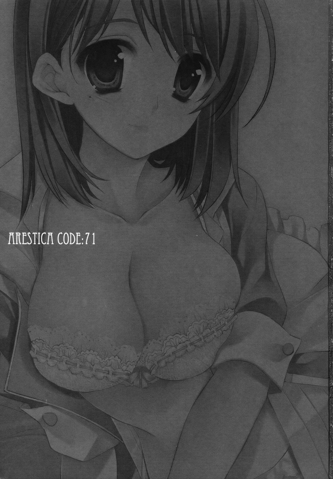 Plastic Lovers page 2 full