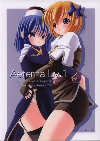 Aeterna Lv. 1 CG (Ragnarok Online Priest and Hunter) cover