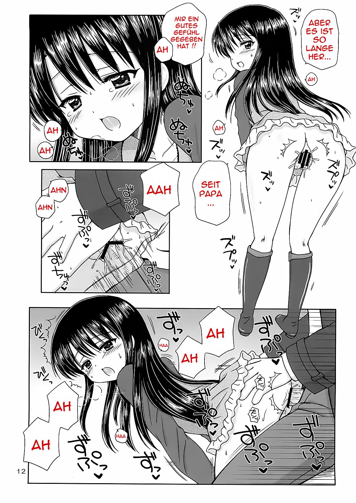 DG - Daddy's Girl Vol. 1 page 12 full