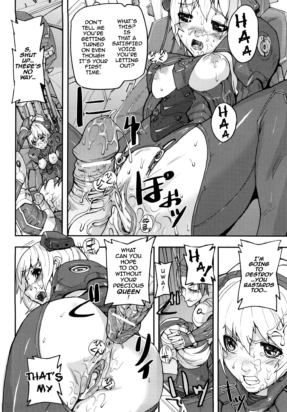 Ancient Queen page 11 full