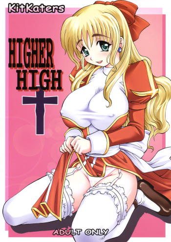 (C69) [Kitkaters (Takaoka Motofumi)] HIGHER-HIGH (Ragnarok Online) cover