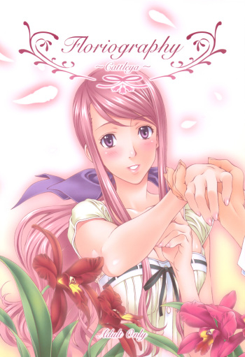 (C77) [Crank.In (Mizutani Tooru, Yamamoto Tetsuya)] Floriography ~Cattleya~ cover
