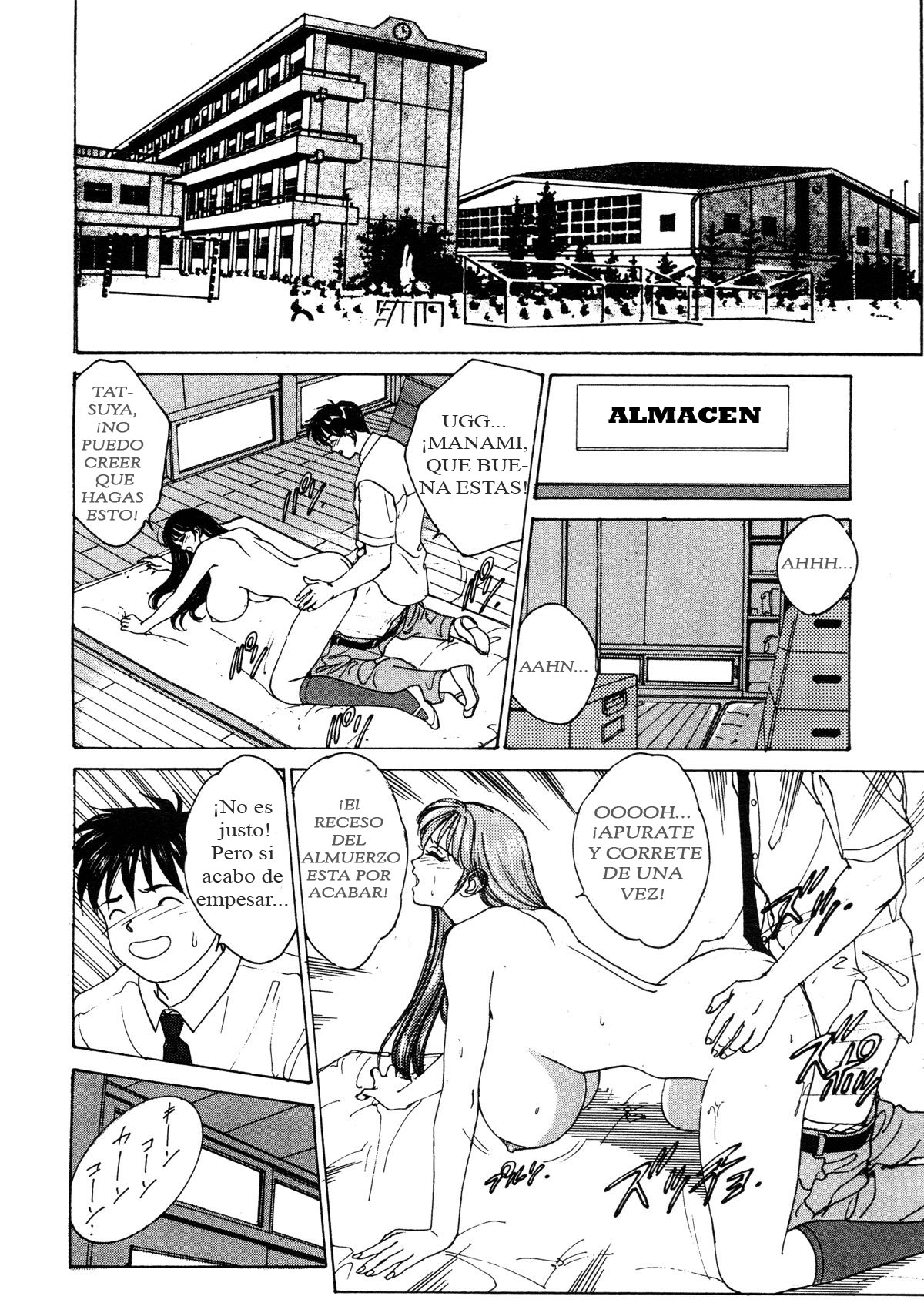 BLUE EYES Vol. 1 Ch. 8 page 2 full