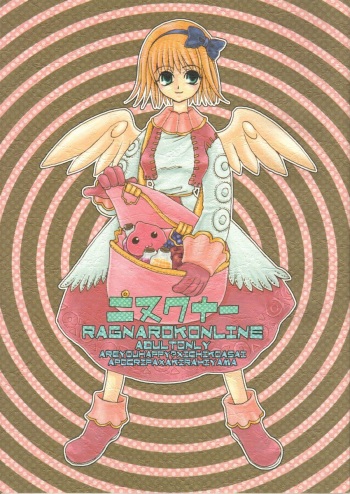 (C62) [AREYOUHAPPY?, APOCRIPHA (Asai Ichiko, Hiyama Akira)] ninukuna- (Ragnarok Online) cover