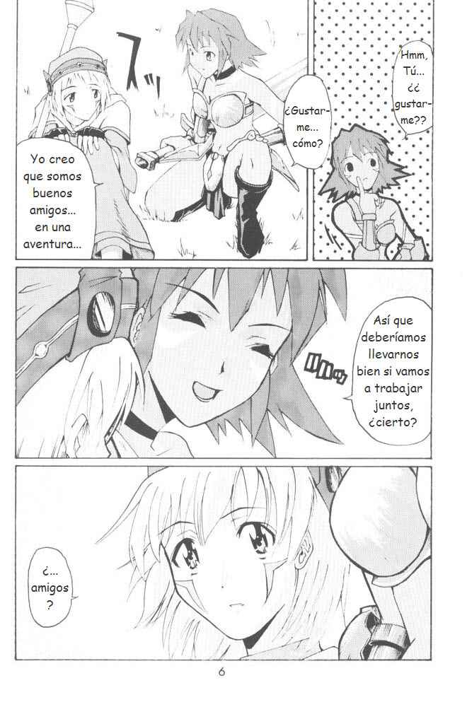 i@yume.hack/ page 6 full