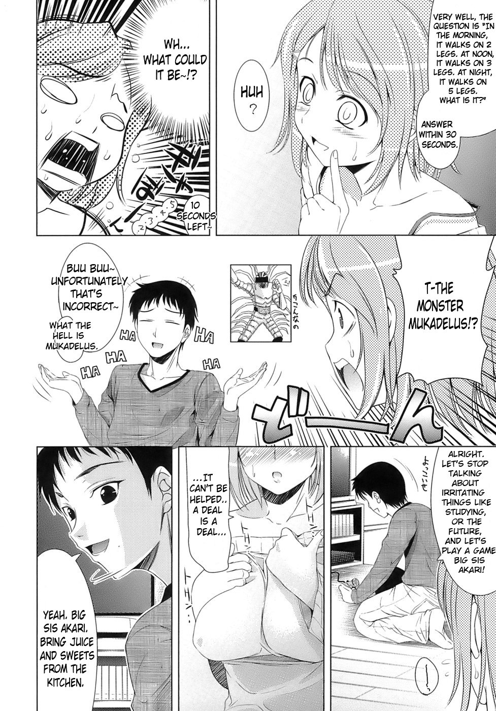 Let's Do Love Like the Ero-Manga Ch. 10 page 4 full