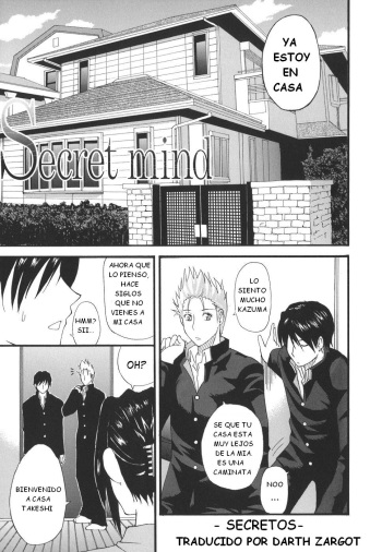 [Shunjou Shuusuke] Secret mind (Ichizu na Toriko) [Spanish] [Darth Zargot] cover