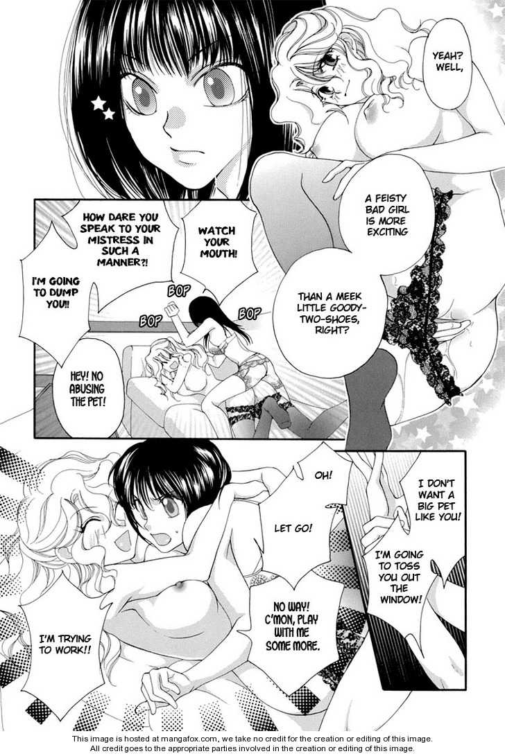 Teacher's Pet page 12 full