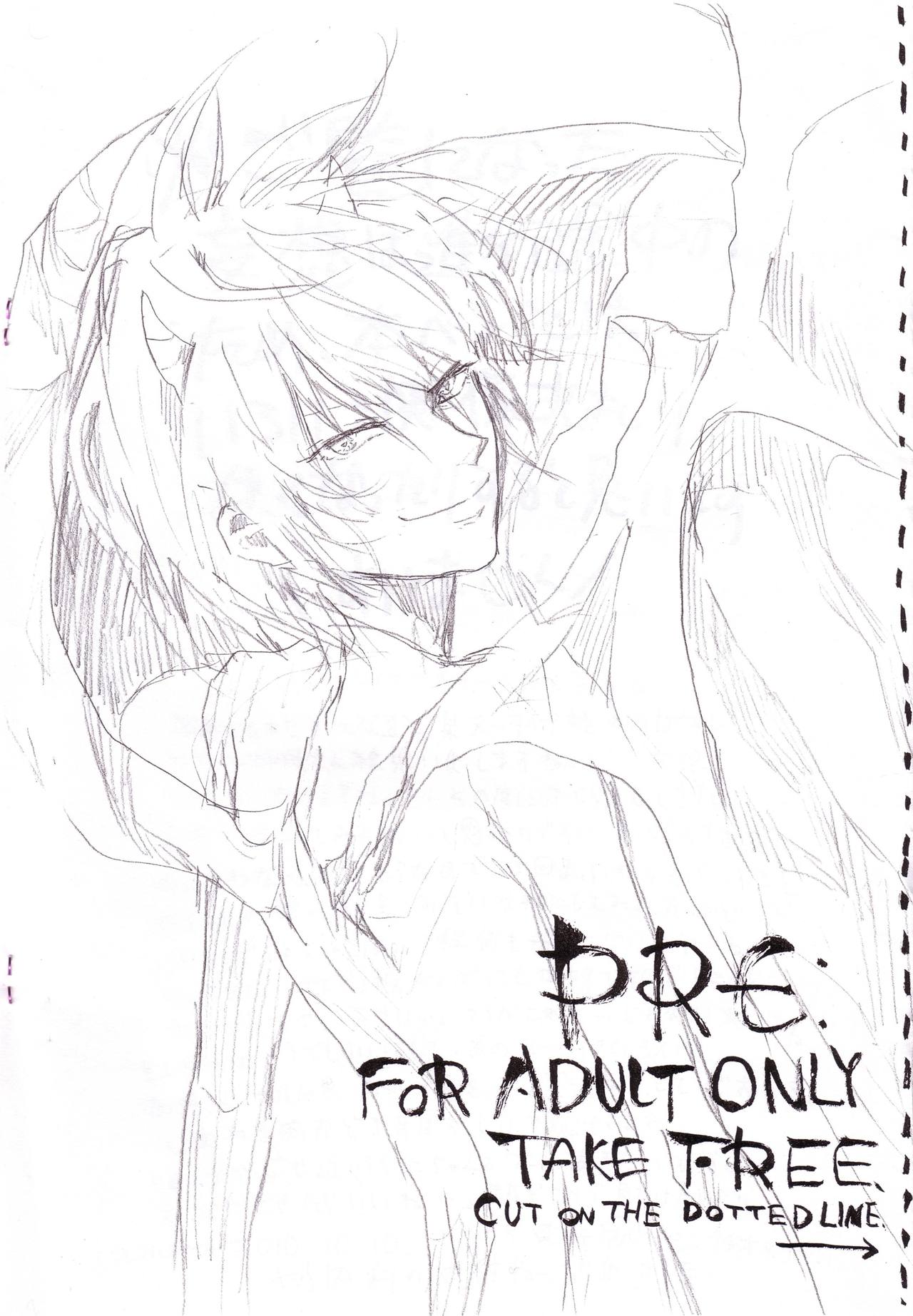 Pre page 6 full