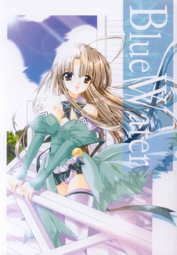 (C62) [Nettaigyo Club (YoZi, Tako)] BlueWater (Pia Carrot e Youkoso!! 3) cover