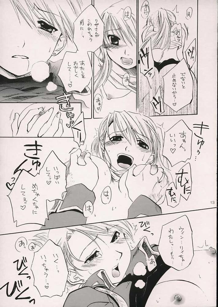Deep Magenta page 12 full