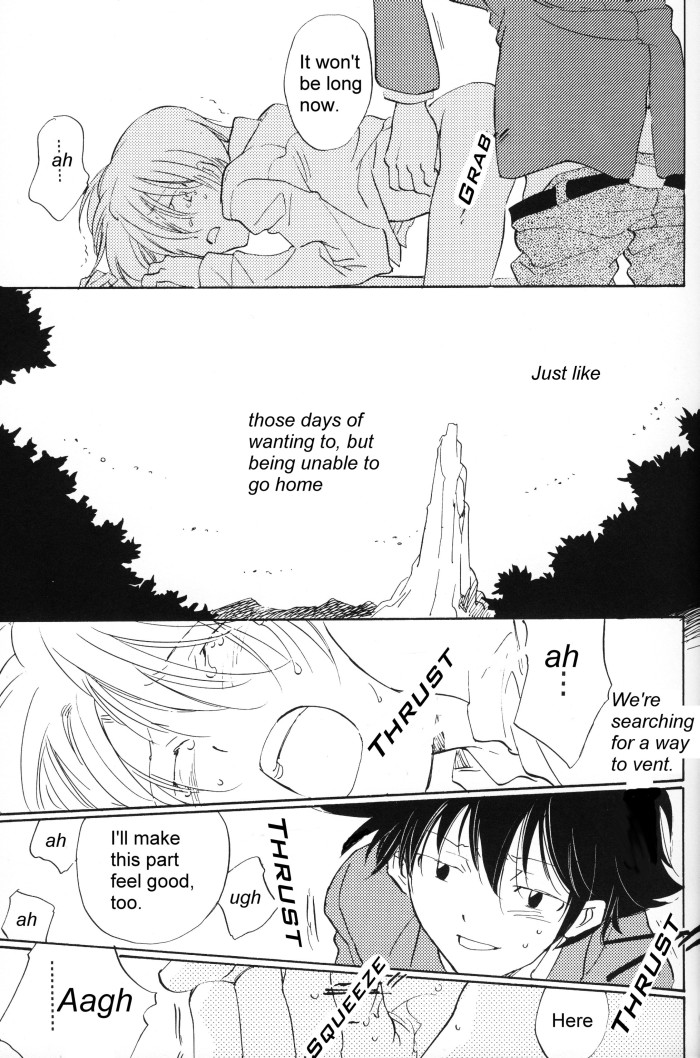 Rolling Ambivalent Hold 02 page 12 full