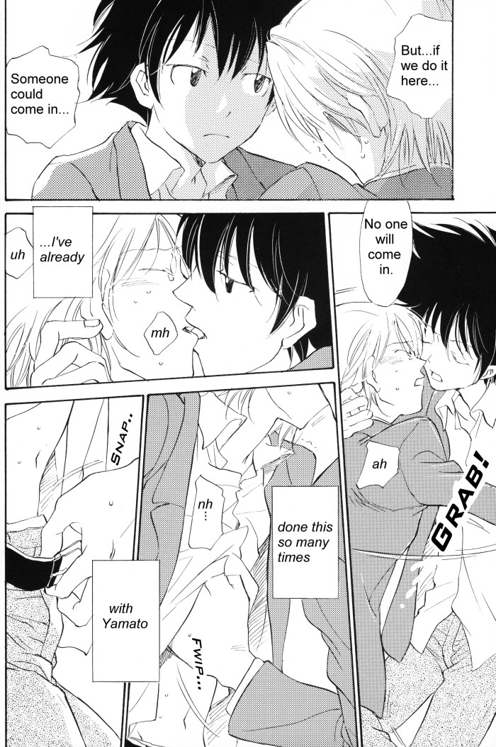 Rolling Ambivalent Hold 02 page 5 full