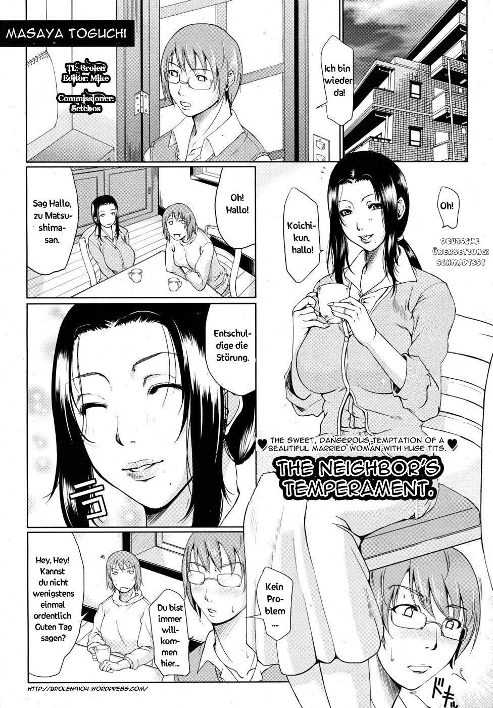 Otonari Hitotonari | The Neighbor's Temperament page 1 full