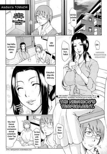 [Toguchi Masaya] Otonari Hitotonari | The Neighbor's Temperament (COMIC MUJIN 2010-07) [German] [SchmidtSST] cover