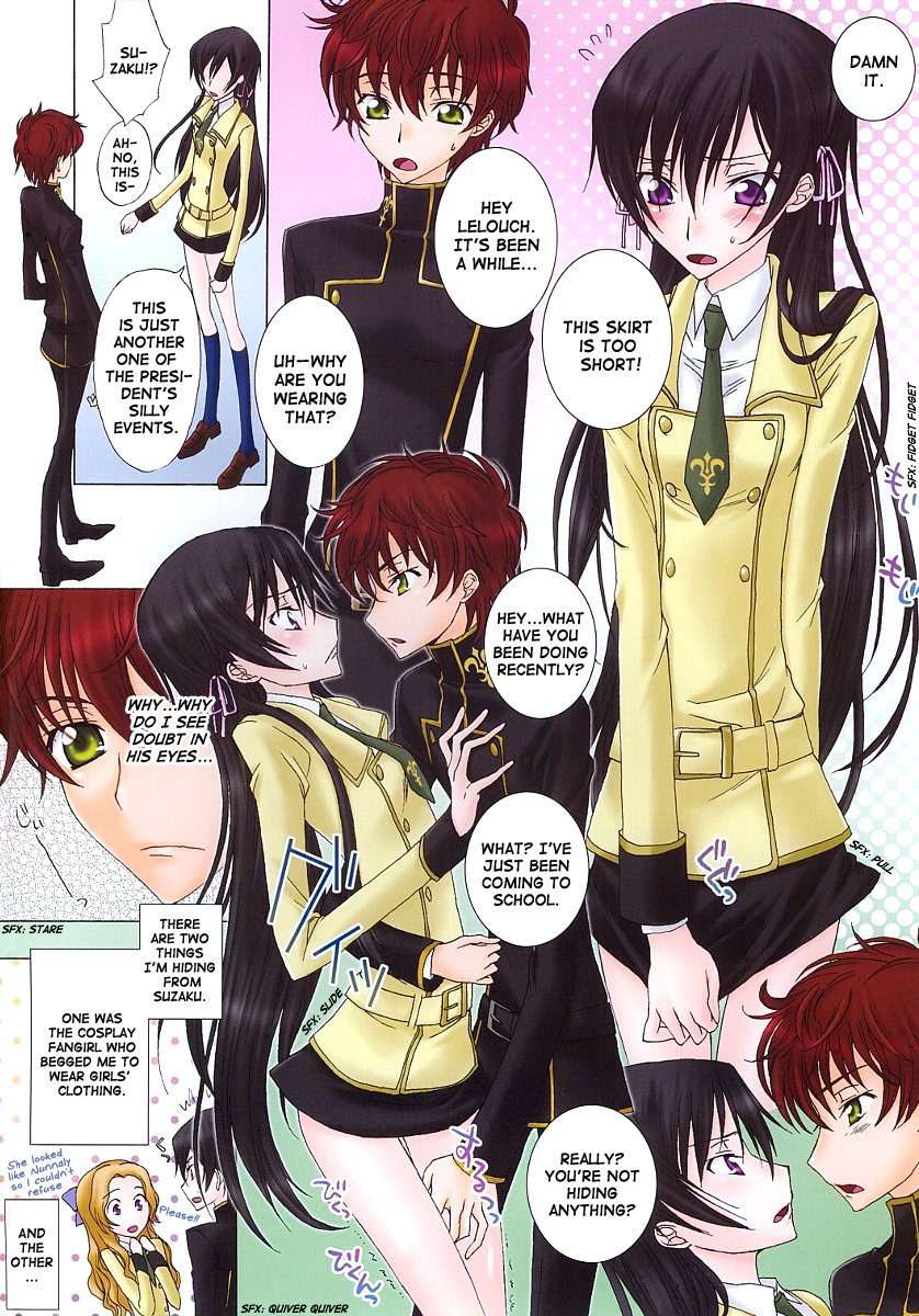 silky cherry honey! page 2 full