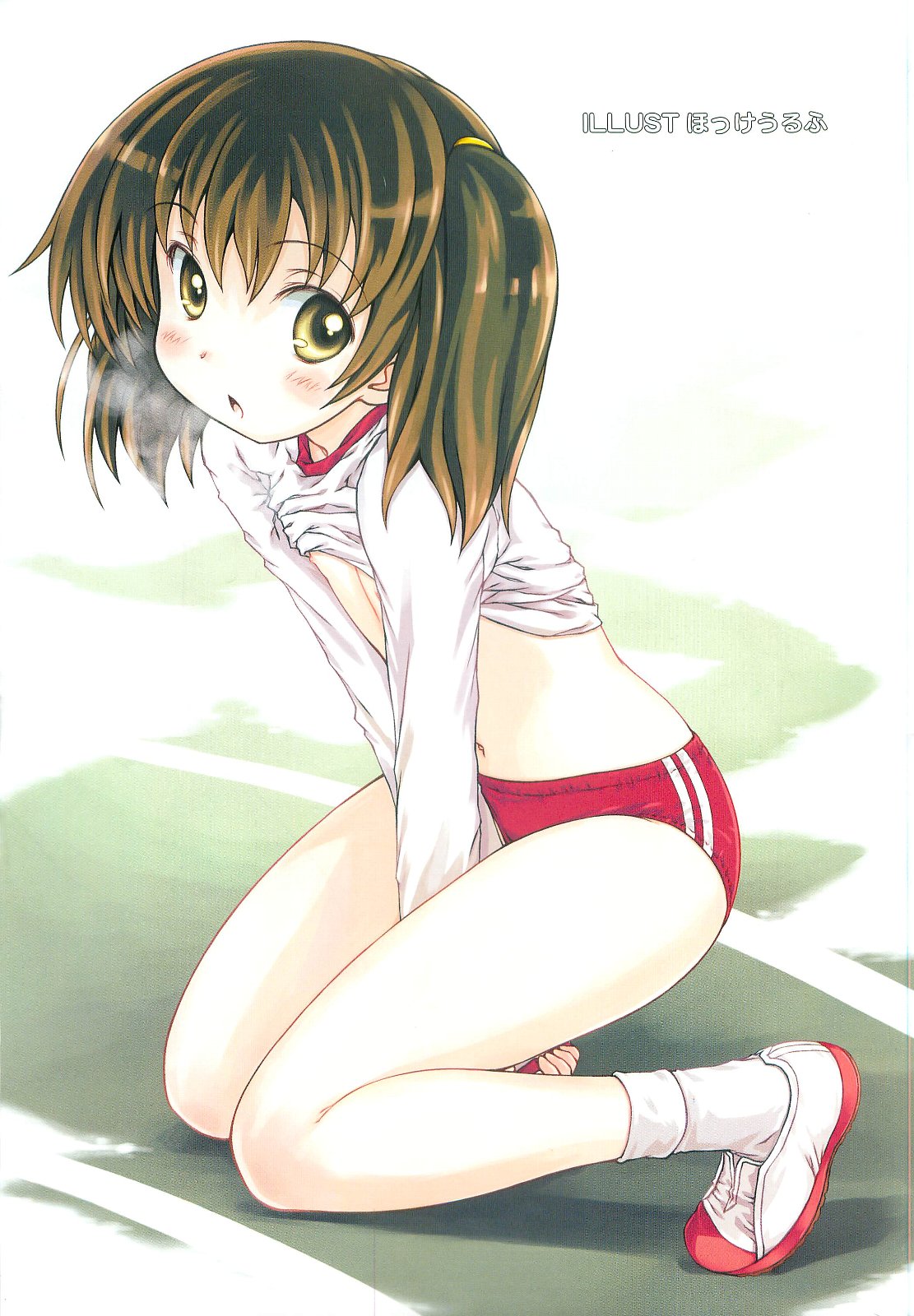 COMIC RIN 2010-02 page 3 full