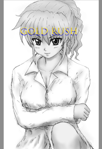 [サークル弐] GOLD RUSH cover
