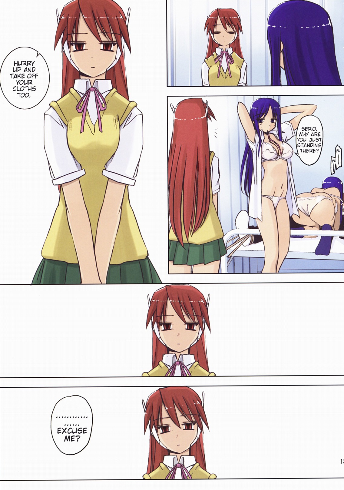 Aphrodisiac page 12 full