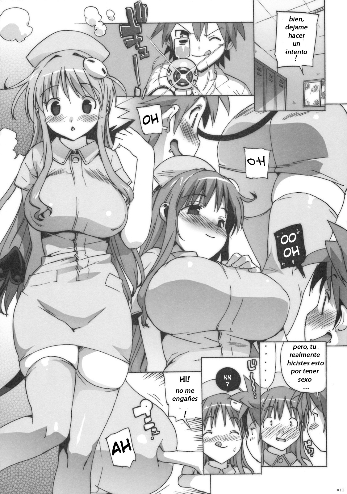 Kosu Tora page 11 full