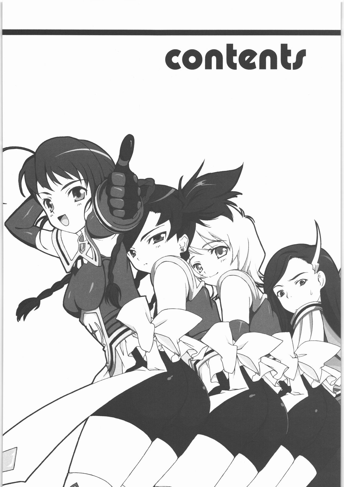 OK Zwei page 4 full