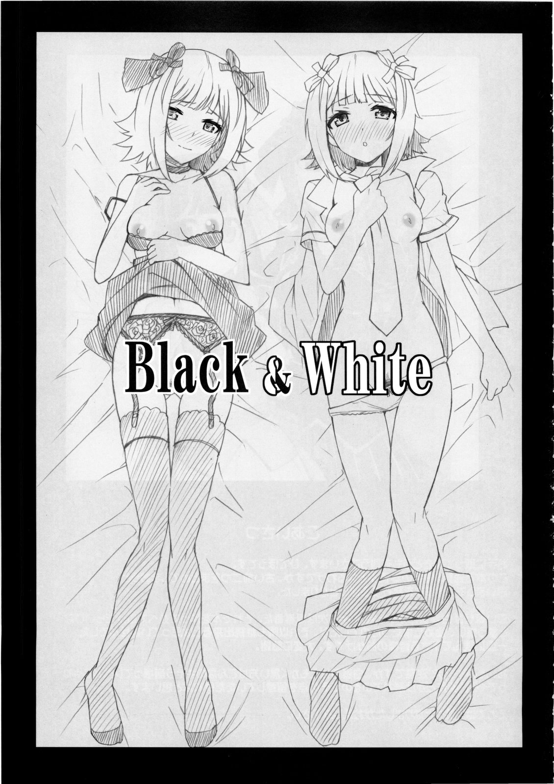 Black & White page 2 full