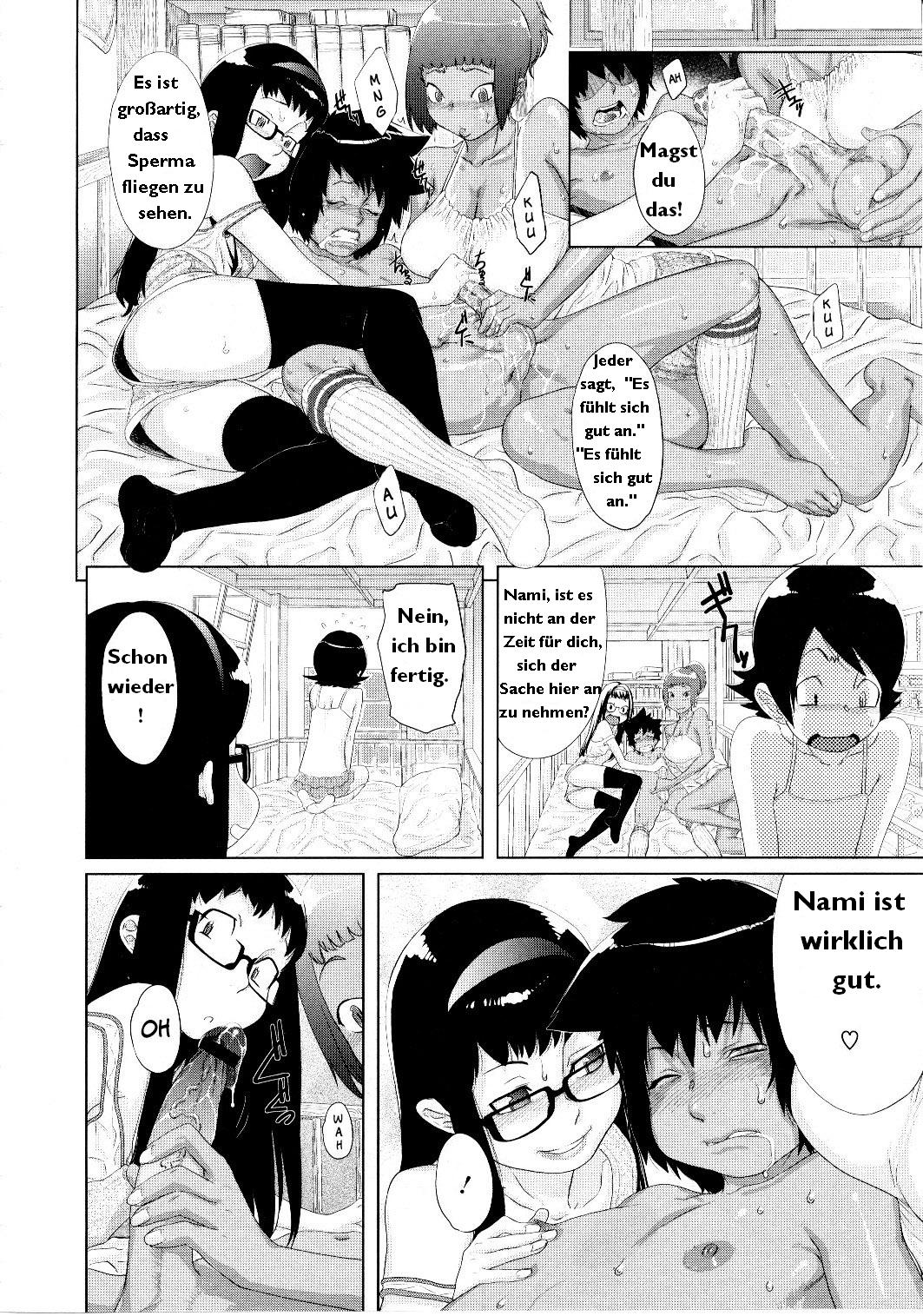 Detatoko Cherry Break page 12 full