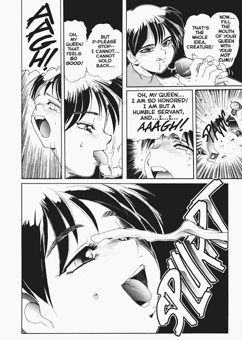 Secret Plot 6 page 6 full