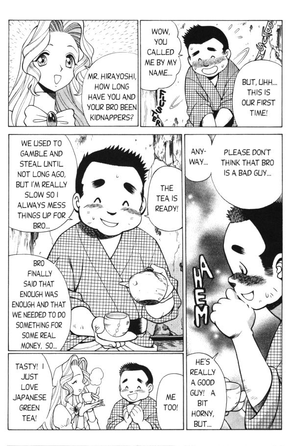 Femme Kabuki 4 page 7 full