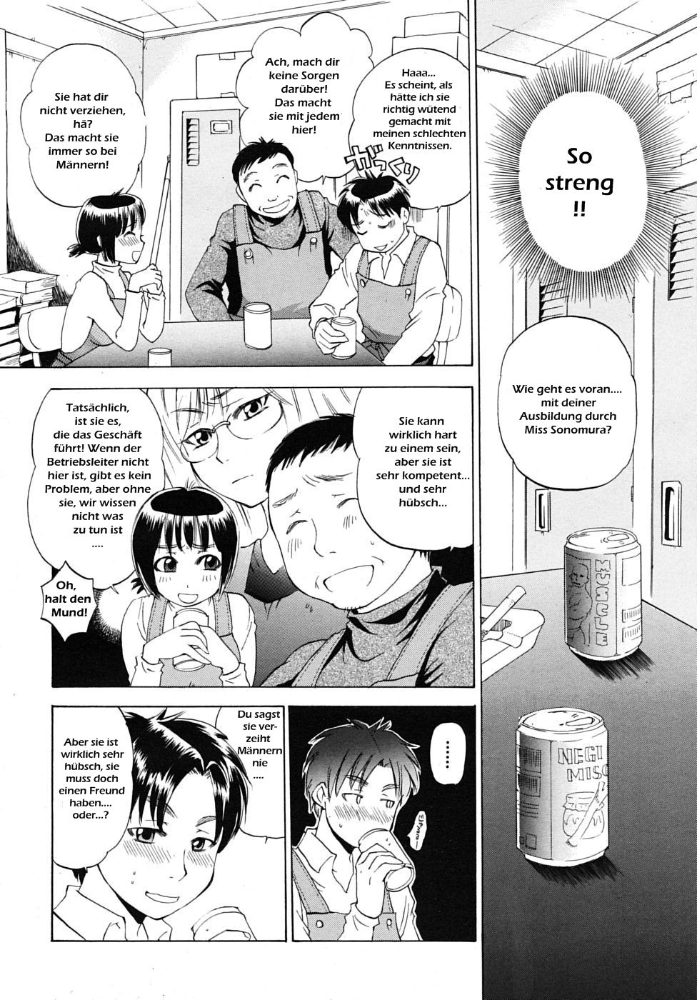Sonomura-san to Shinjin Kyouiku | Miss Sonomura and the Education of the Newcomer page 6 full